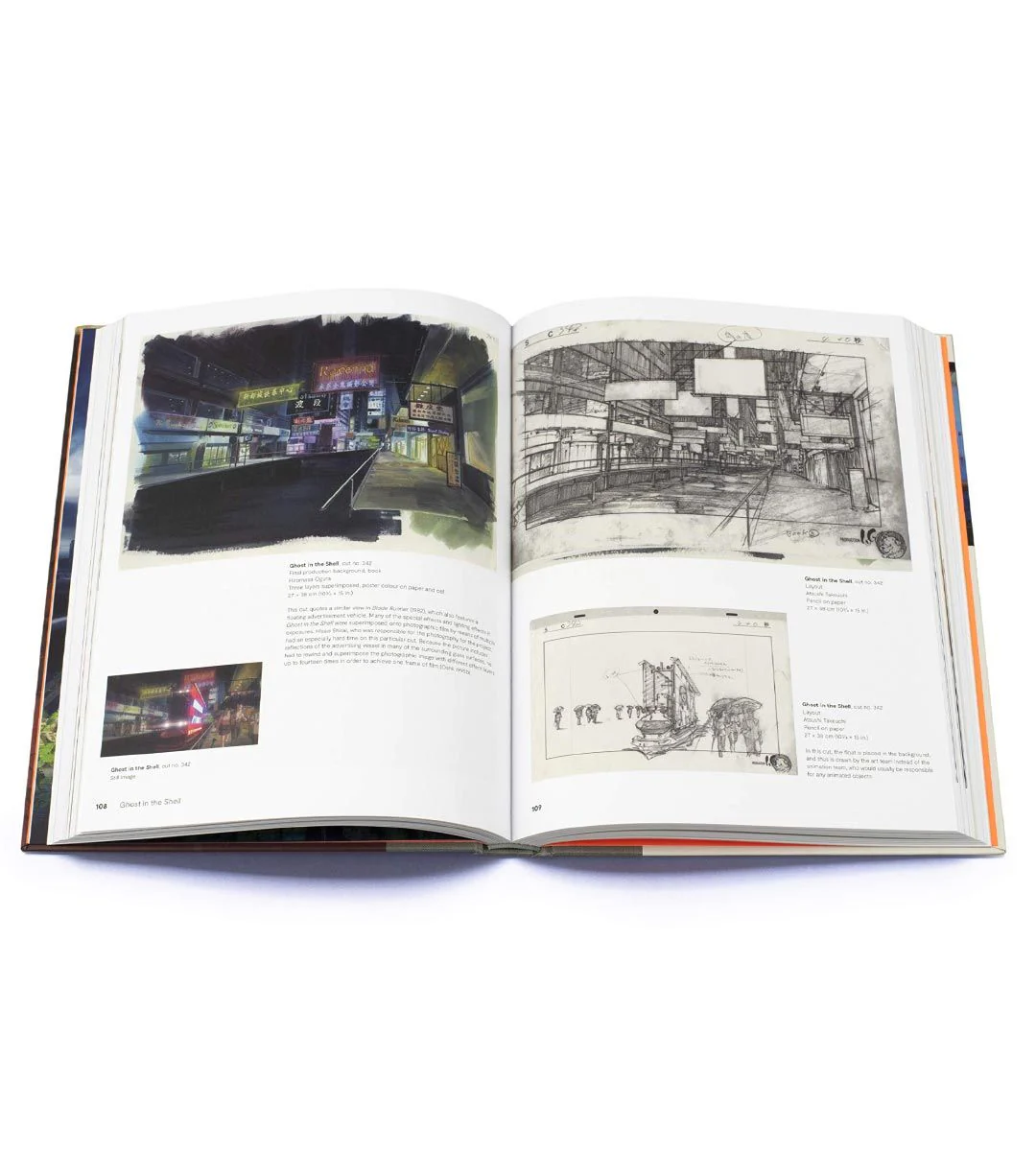 Anime Architecture : Imagined worlds and endless megacities - Image 4