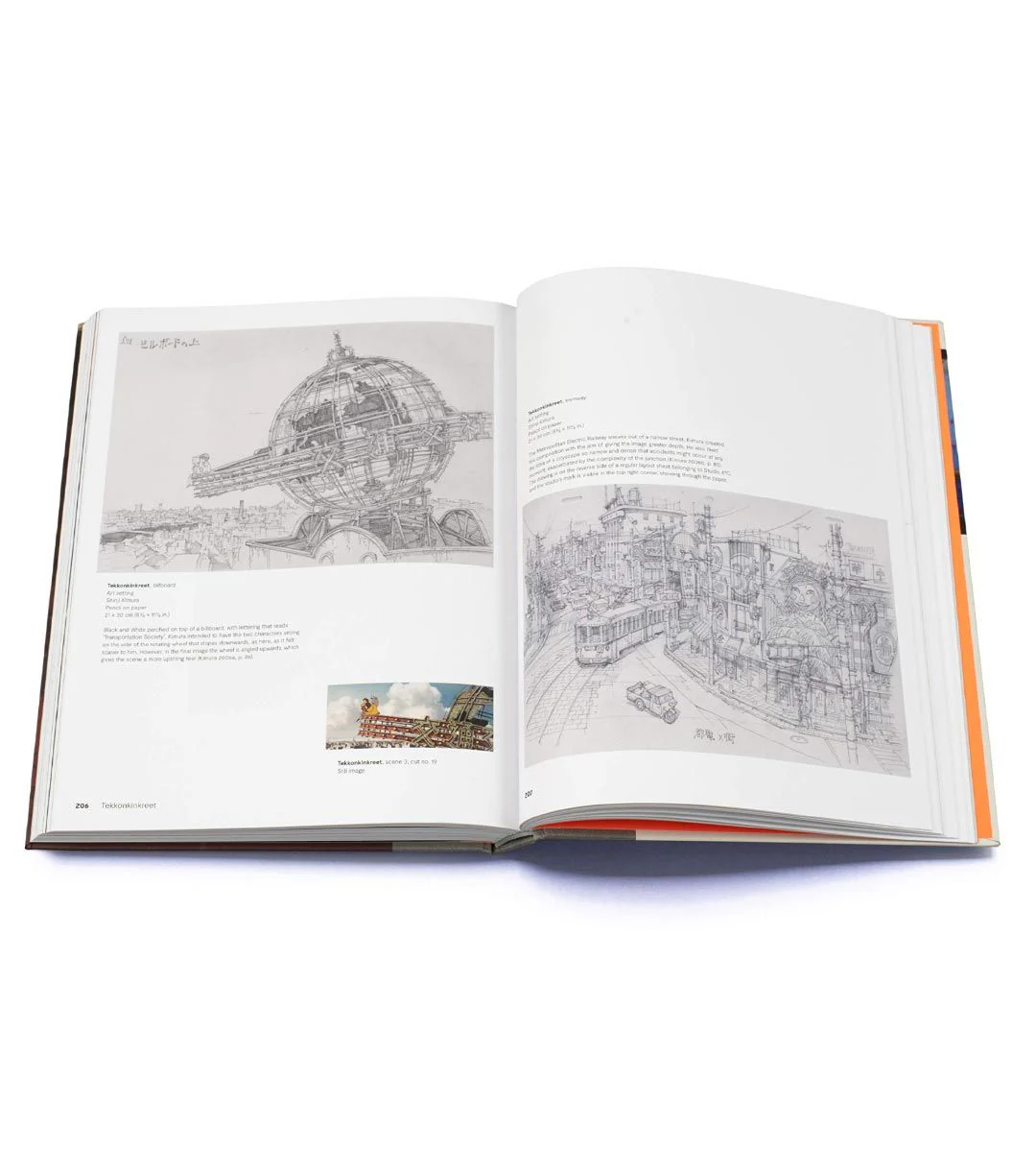 Anime Architecture : Imagined worlds and endless megacities - Image 7