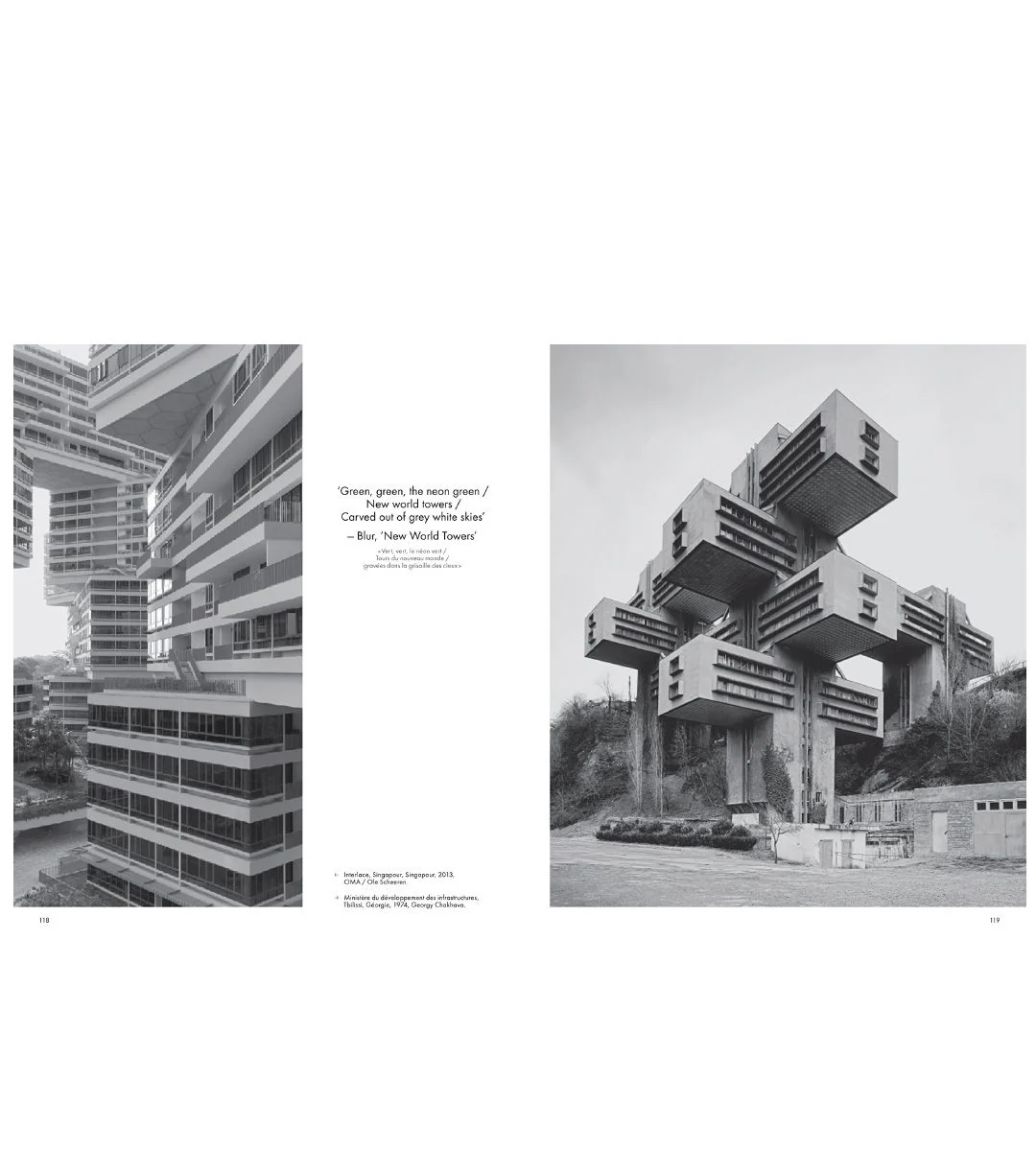 Archi Brut - Image 7