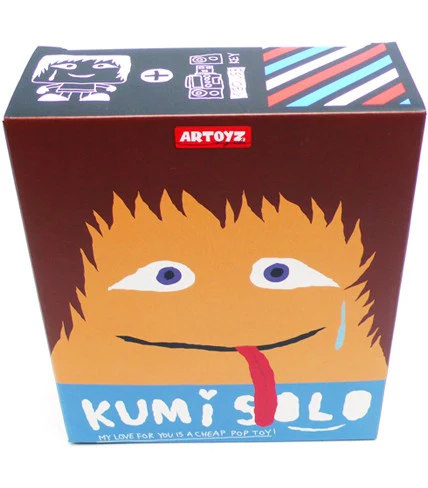 AUTO x KUMISOLO - Image 5