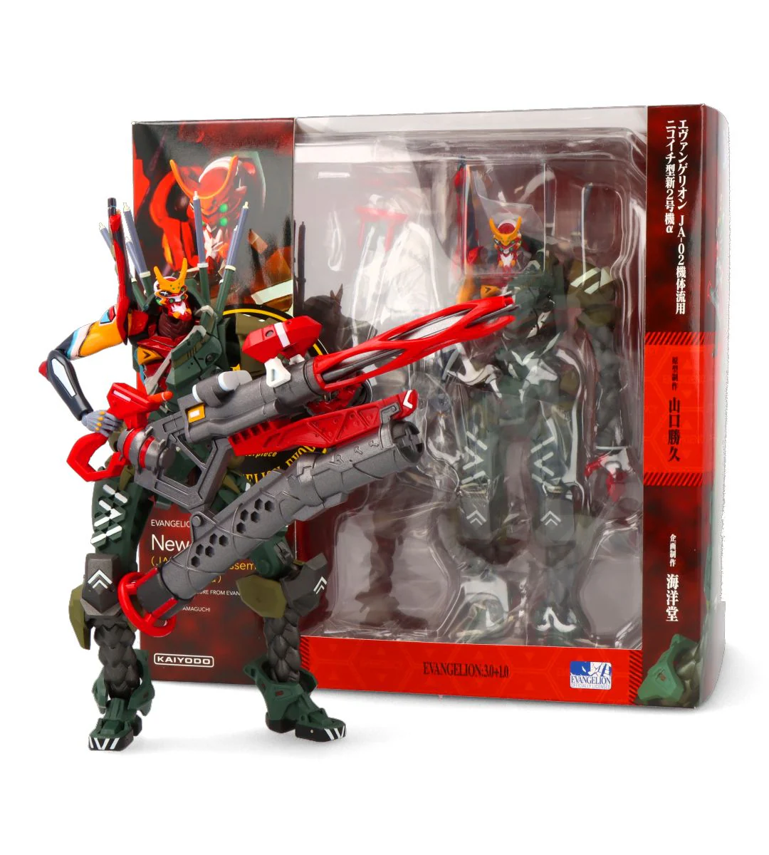 Revoltech Evangelion Production Model New 02 - Evangelion Evolution - Image 12