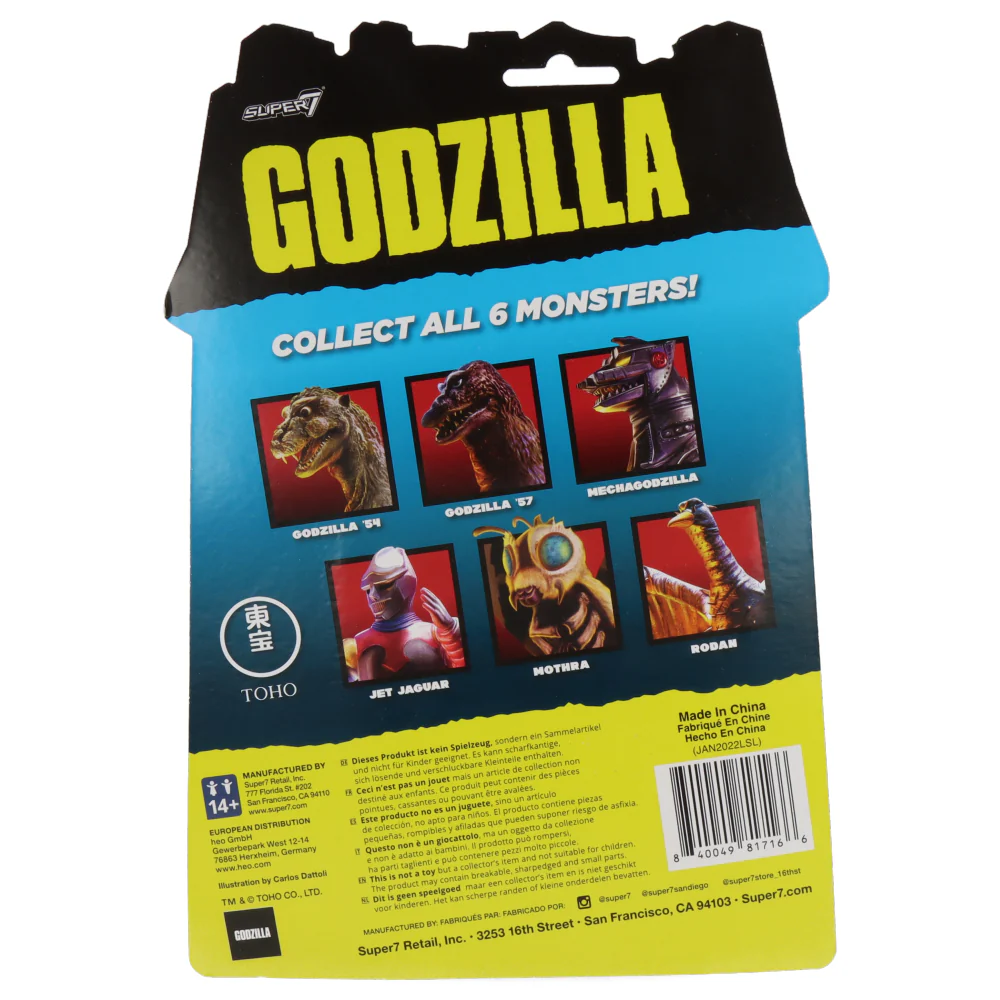 Godzilla '57 - Toho ReAction figure - Image 3
