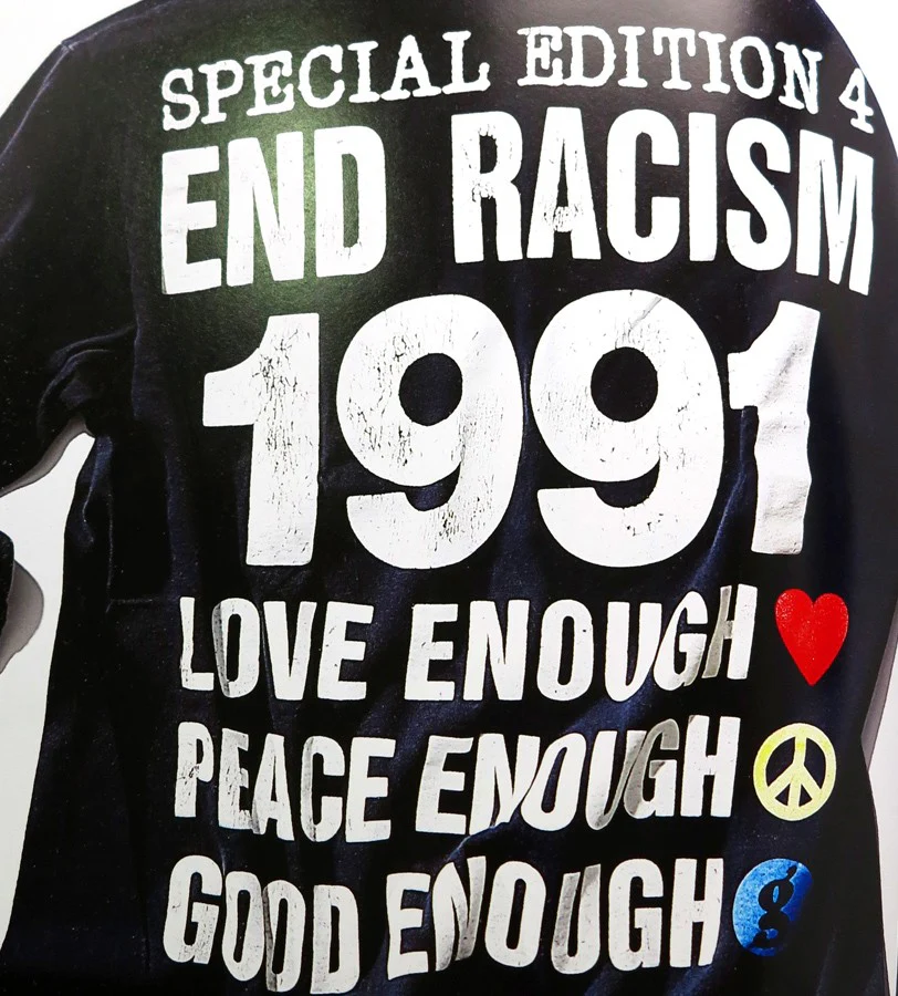 Hiroshi Fujiwara - Fragment - Image 4