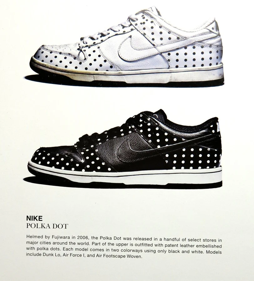 Hiroshi Fujiwara - Fragment - Image 7