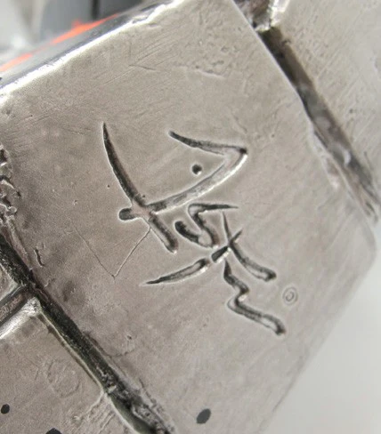 Holybrikus - Mist - Image 7