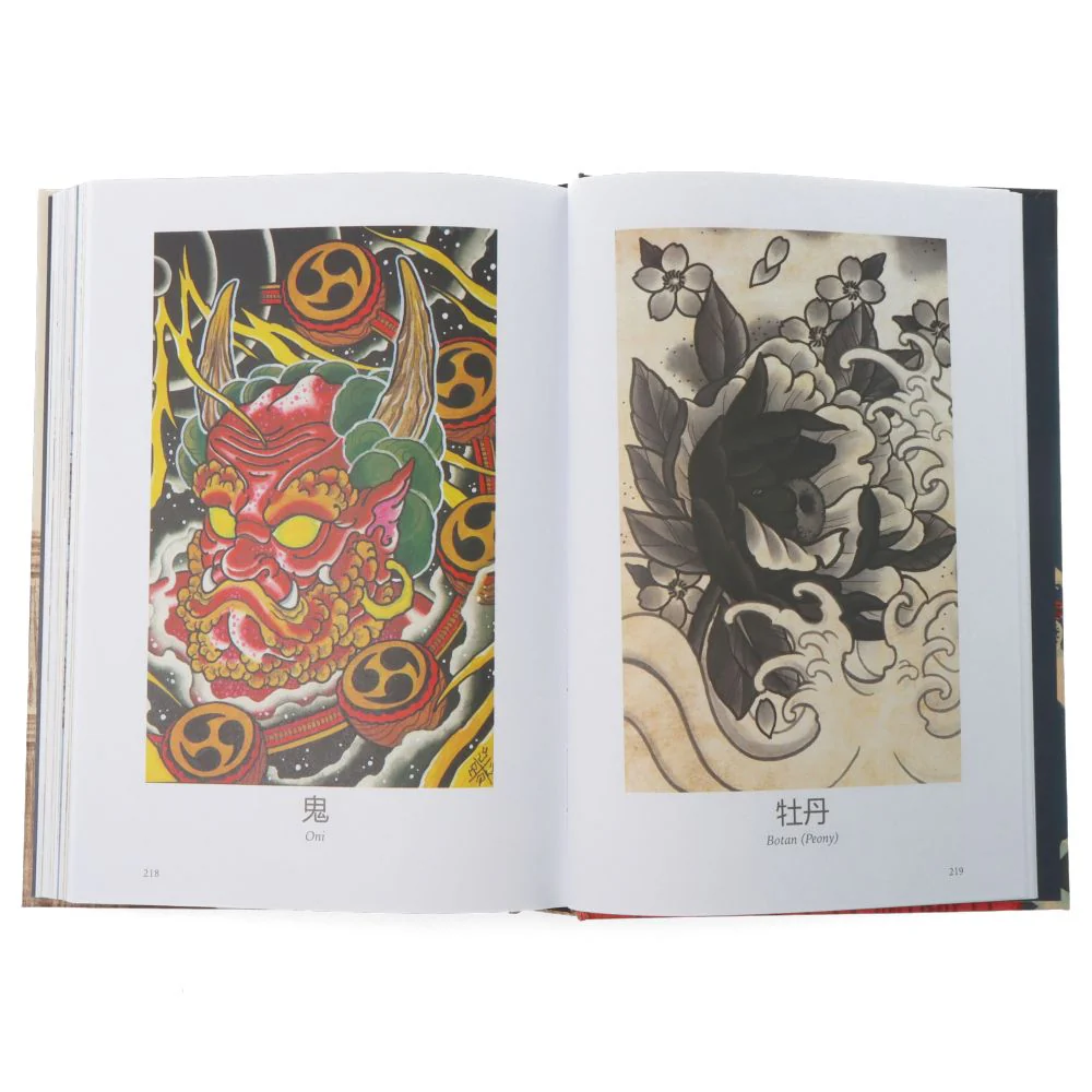 Japanese Tattoos - Meanings, shapes and motifs - Image 10