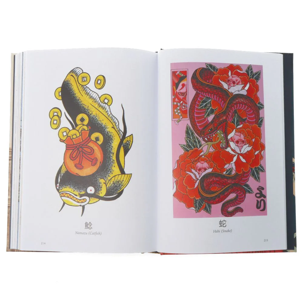 Japanese Tattoos - Meanings, shapes and motifs - Image 9