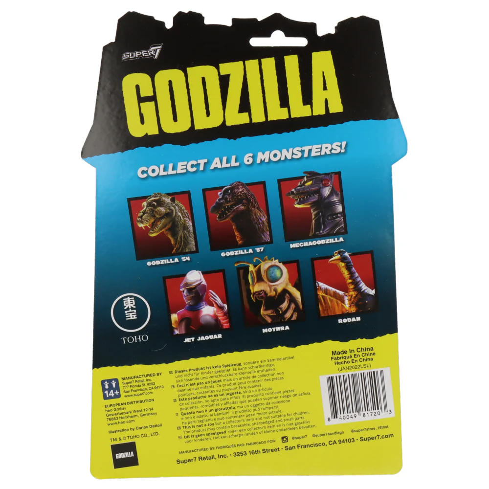 Jet Jaguar - Toho ReAction figure - Image 3