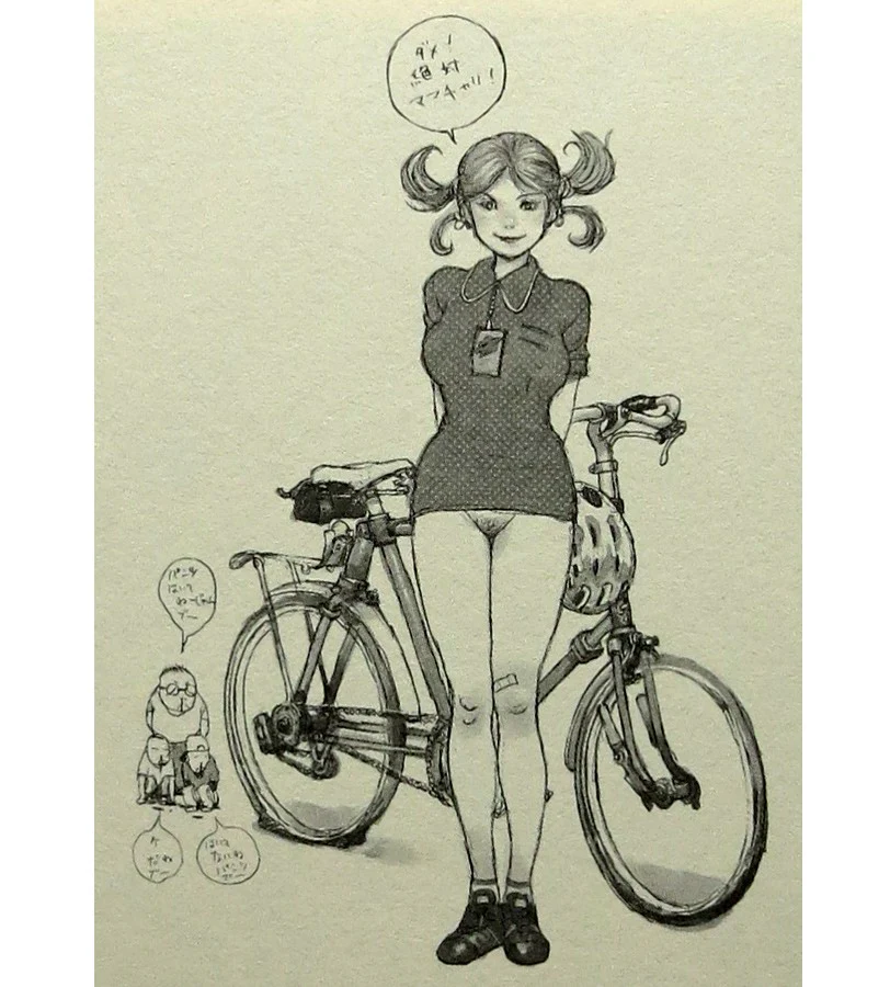 Katsuya Terada Ten: 10 Year Retrospective - Image 7