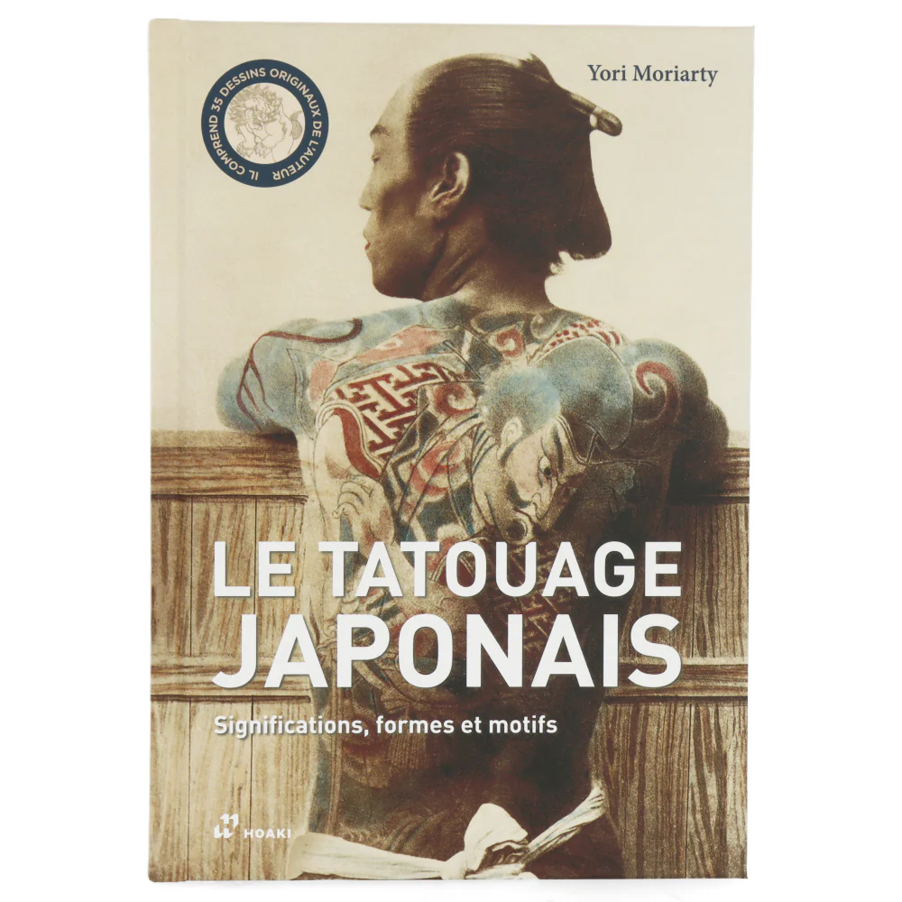 Le Tatouage Japonais - Significations, formes et motifs - Image 3
