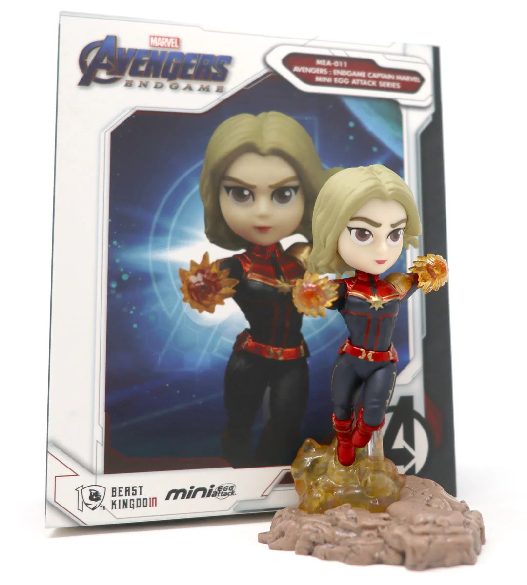 Mini Egg Attack - Captain Marvel Avengers Endgame (Marvel) - Image 7