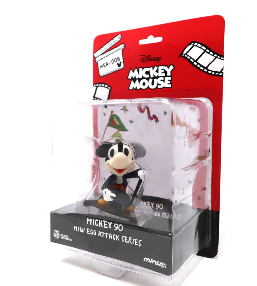 Mini Egg Attack Series - Mickey 90 Magicien (Mickey Mouse) - Image 3