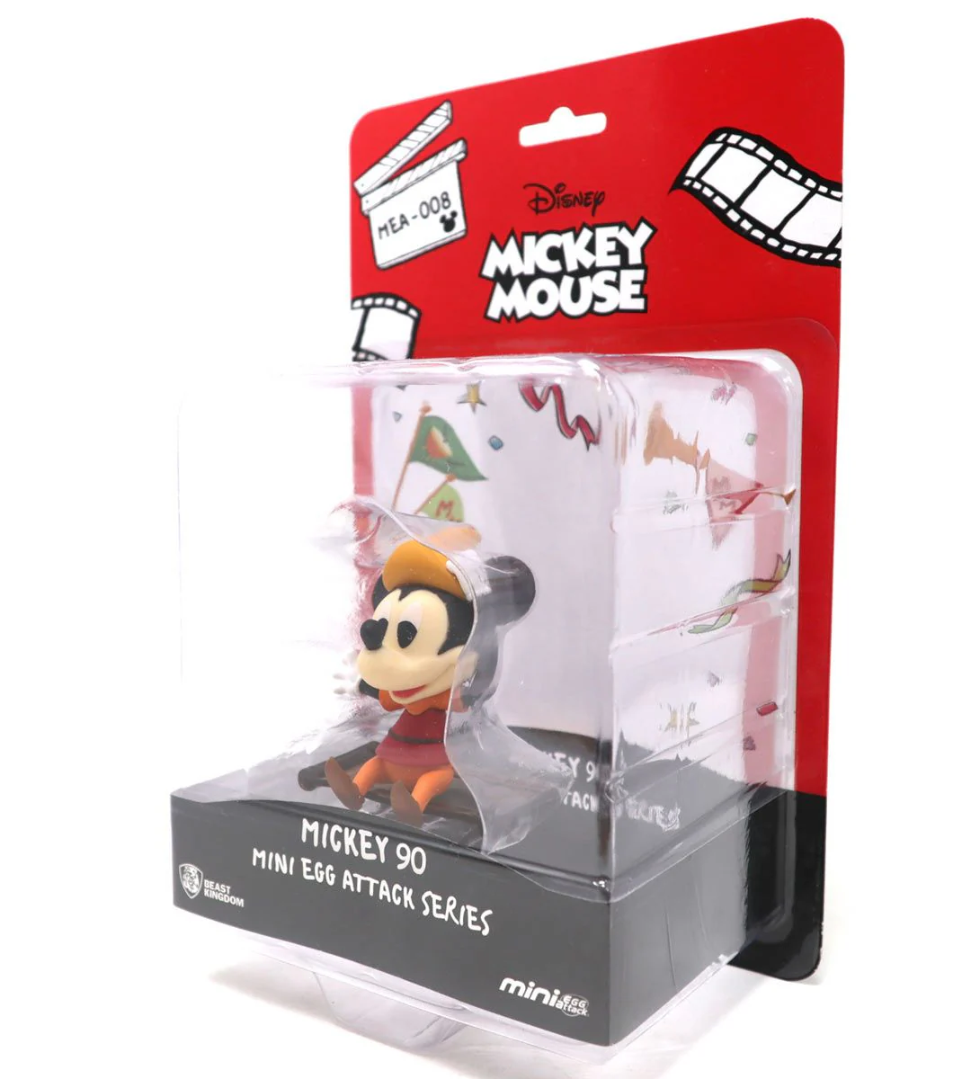 Mini Egg Attack Series - Mickey 90 Robin des Bois (Mickey Mouse) - Image 3
