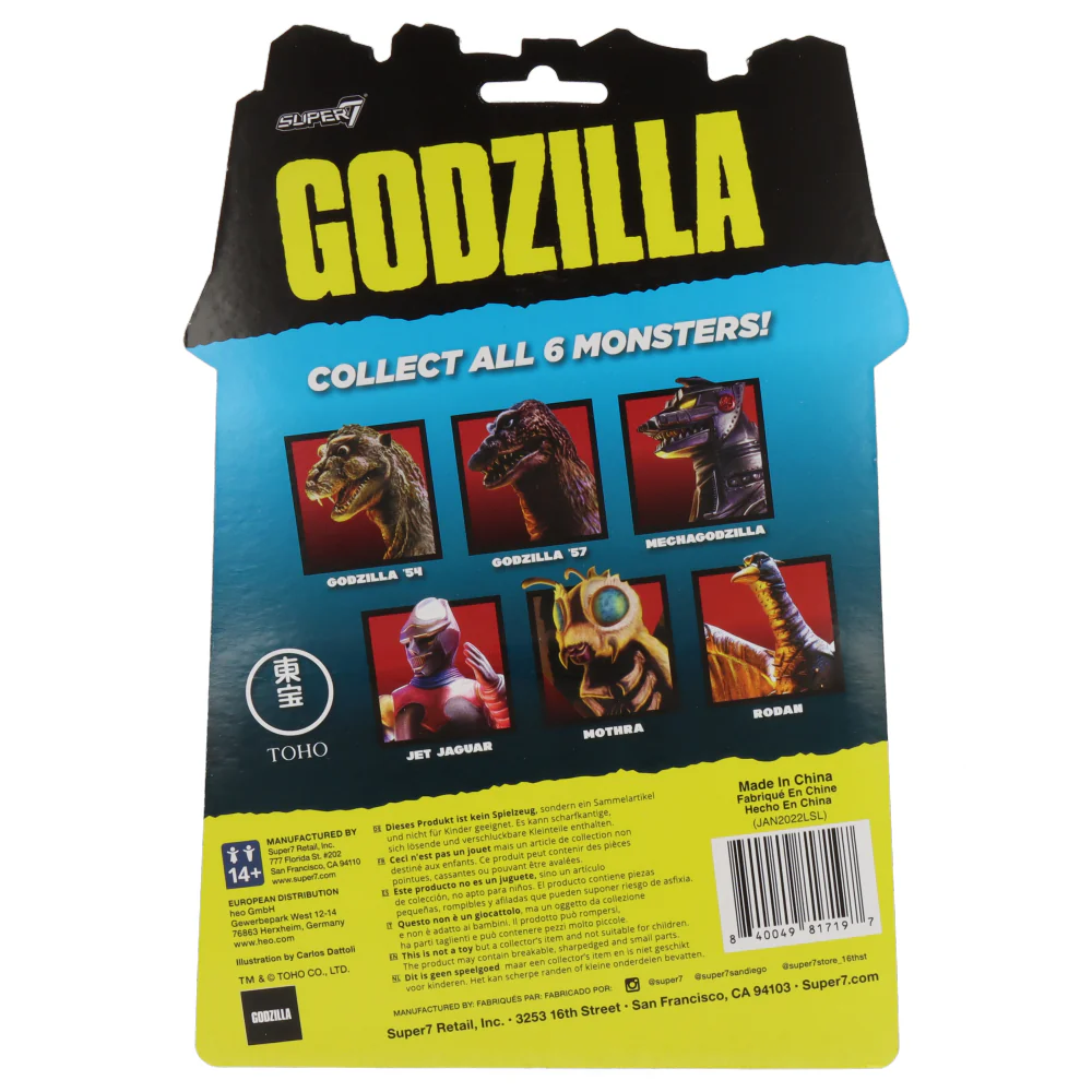 Mothra - Toho ReAction figure - Image 3