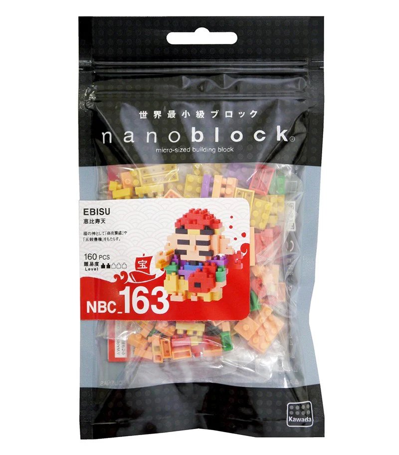 Nanoblock - Ebisu - NBC 163 - Image 4