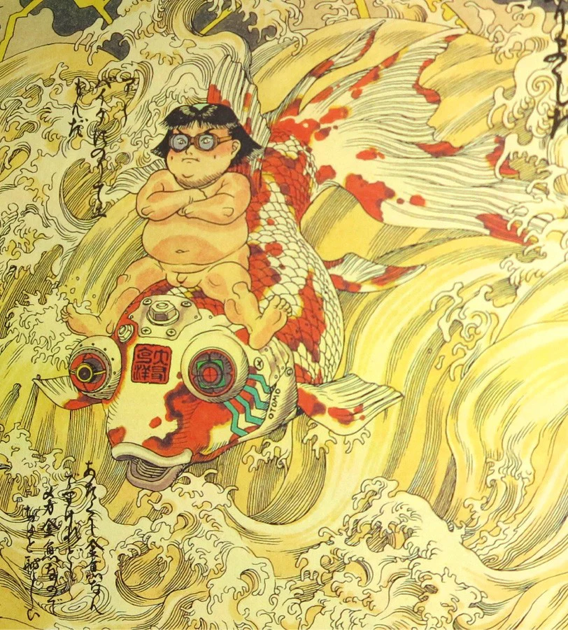 Otomo Katsuhiro Posters X Graphic Design - Image 10