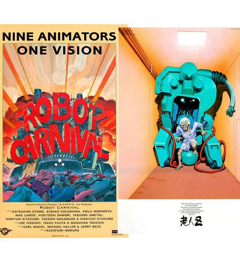 Otomo Katsuhiro Posters X Graphic Design - Image 5