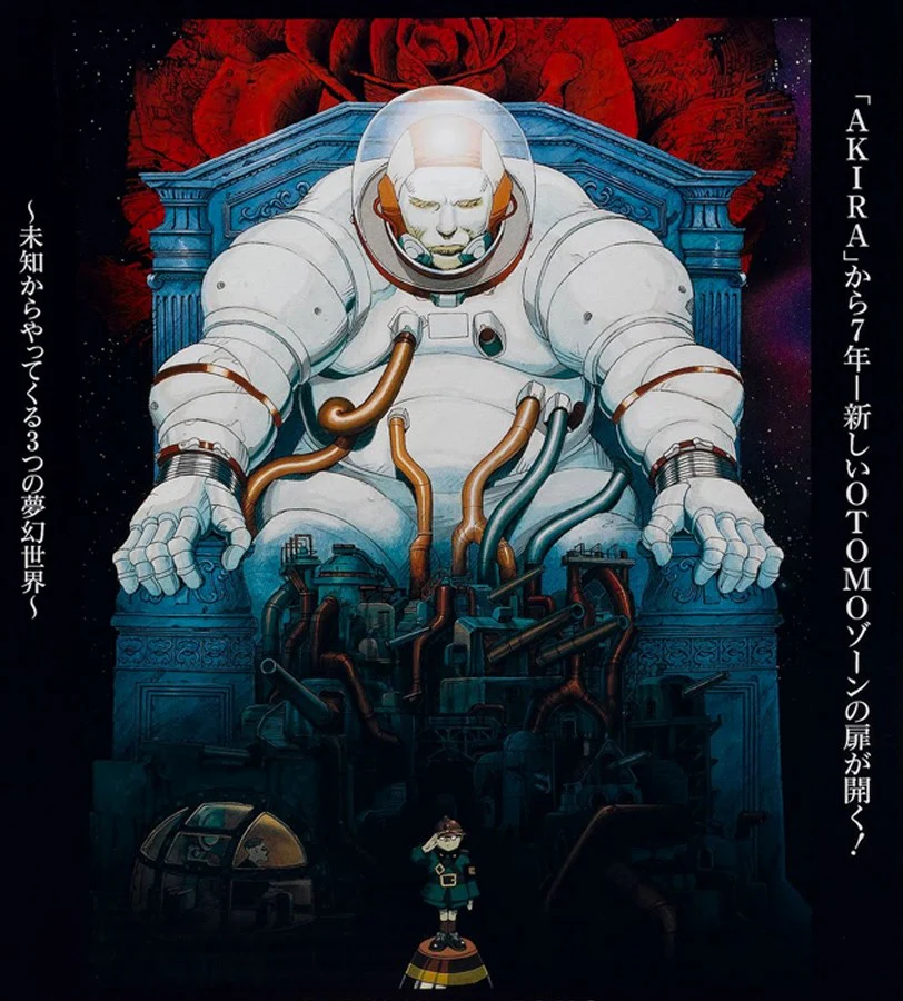 Otomo Katsuhiro Posters X Graphic Design - Image 8