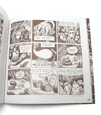 Pencil Fight 3 - Image 3