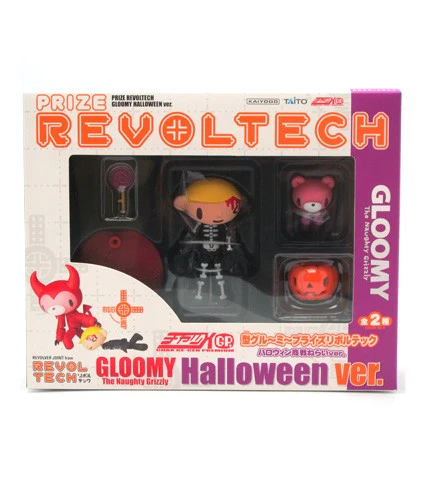Revoltech Gloomy Halloween 2 - Image 5