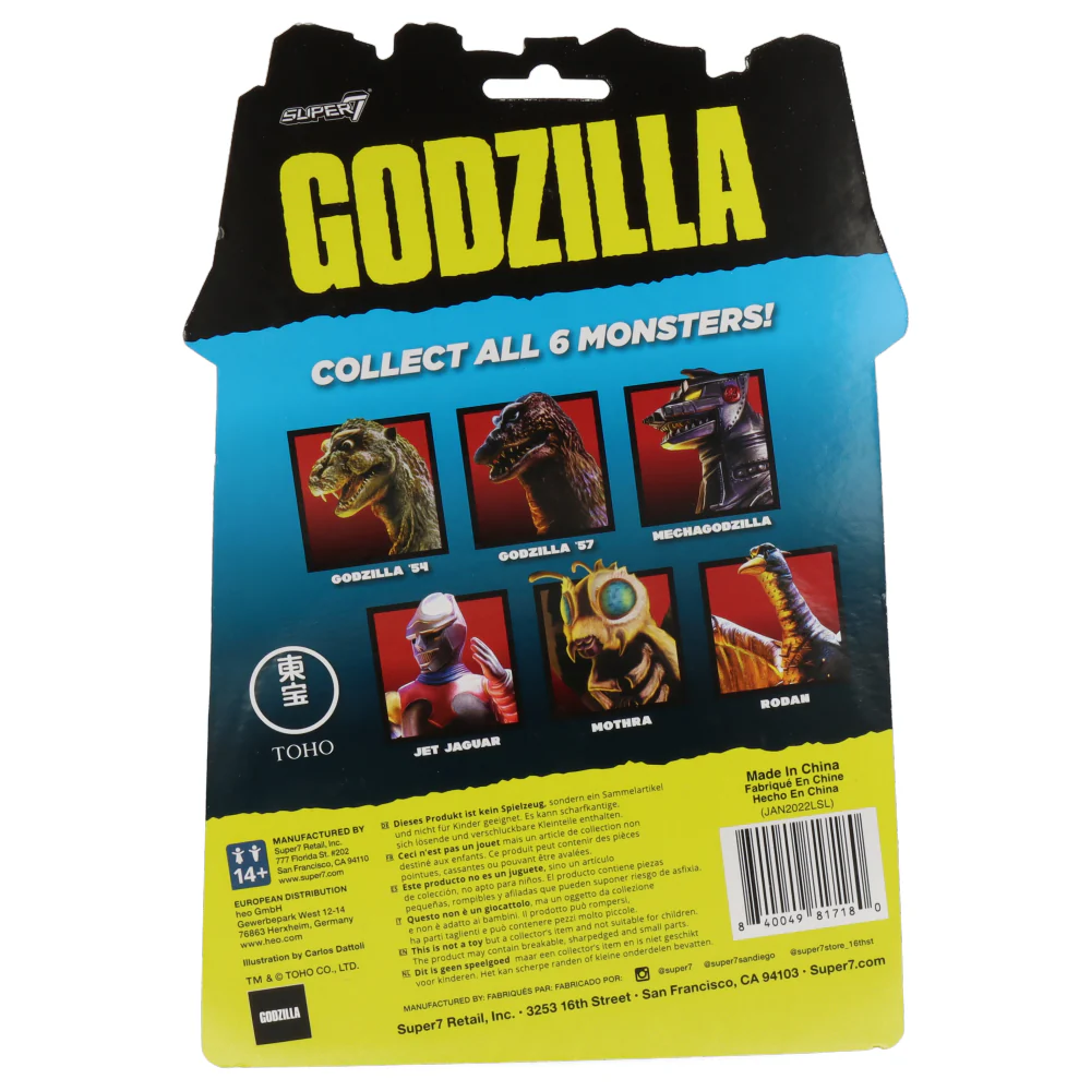 Rodan - Toho ReAction figures - Image 3