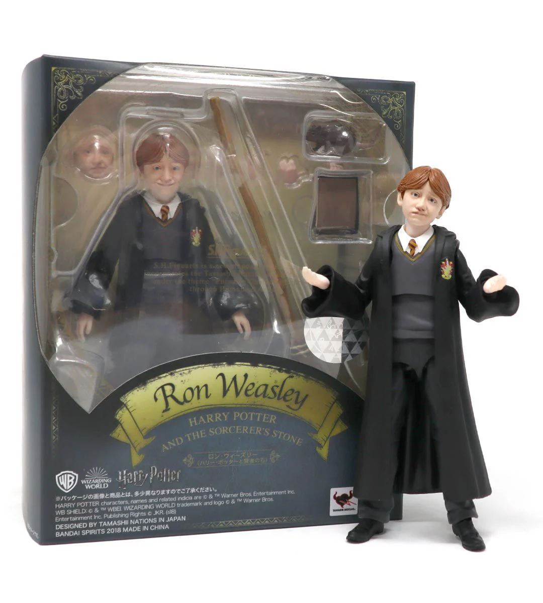 Ron Weasley - S.H  Figuarts - Image 3